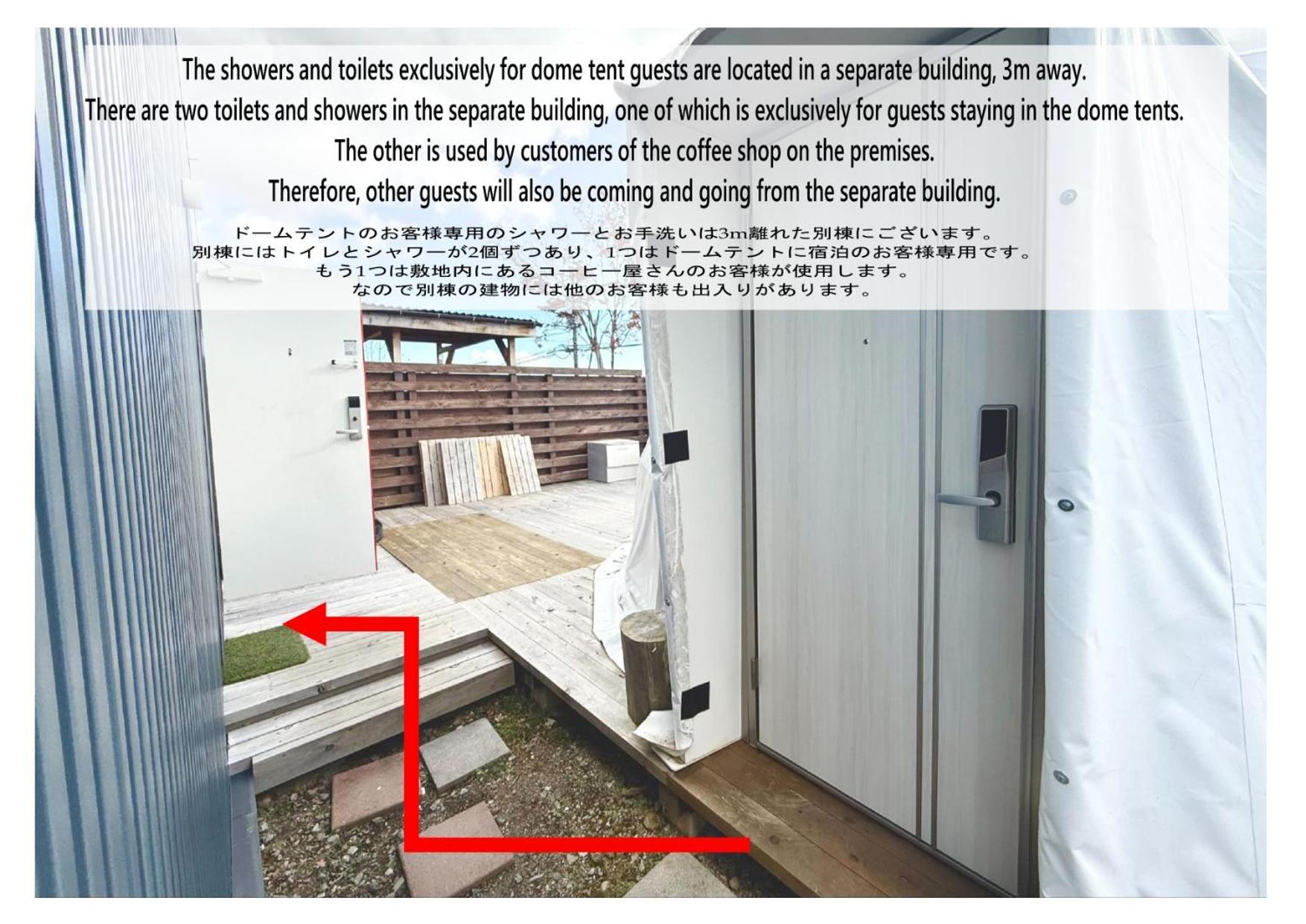 Camp＆Cottage The Door Fujikawaguchiko Luaran gambar